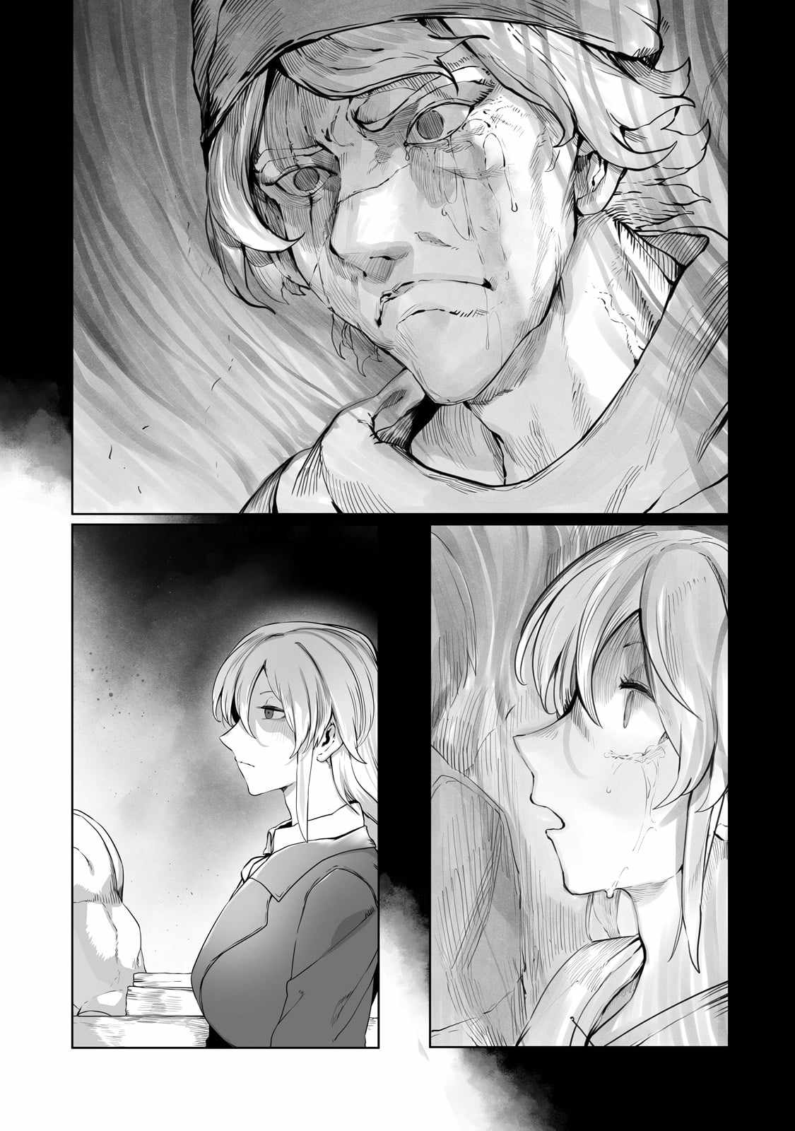 The Useless Tamer Will Turn into the Top Unconsciously by My Previous Life Knowledge - chapter-32 - Page 17