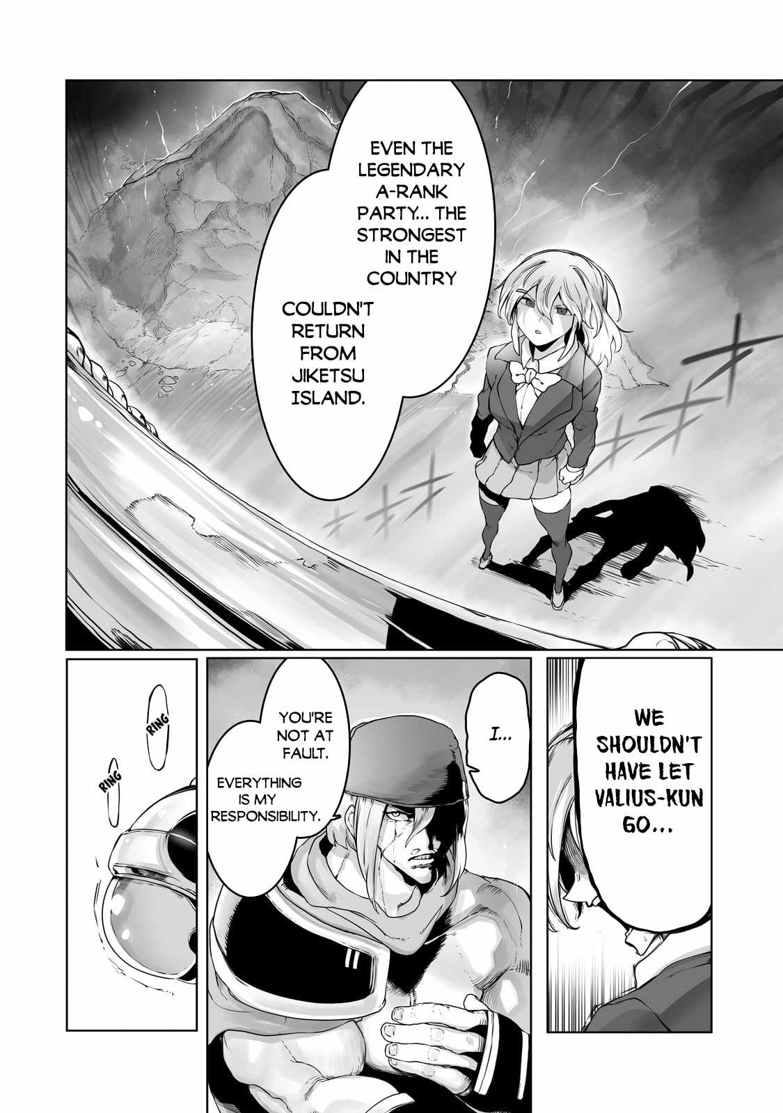 The Useless Tamer Will Turn into the Top Unconsciously by My Previous Life Knowledge - chapter-32 - Page 18