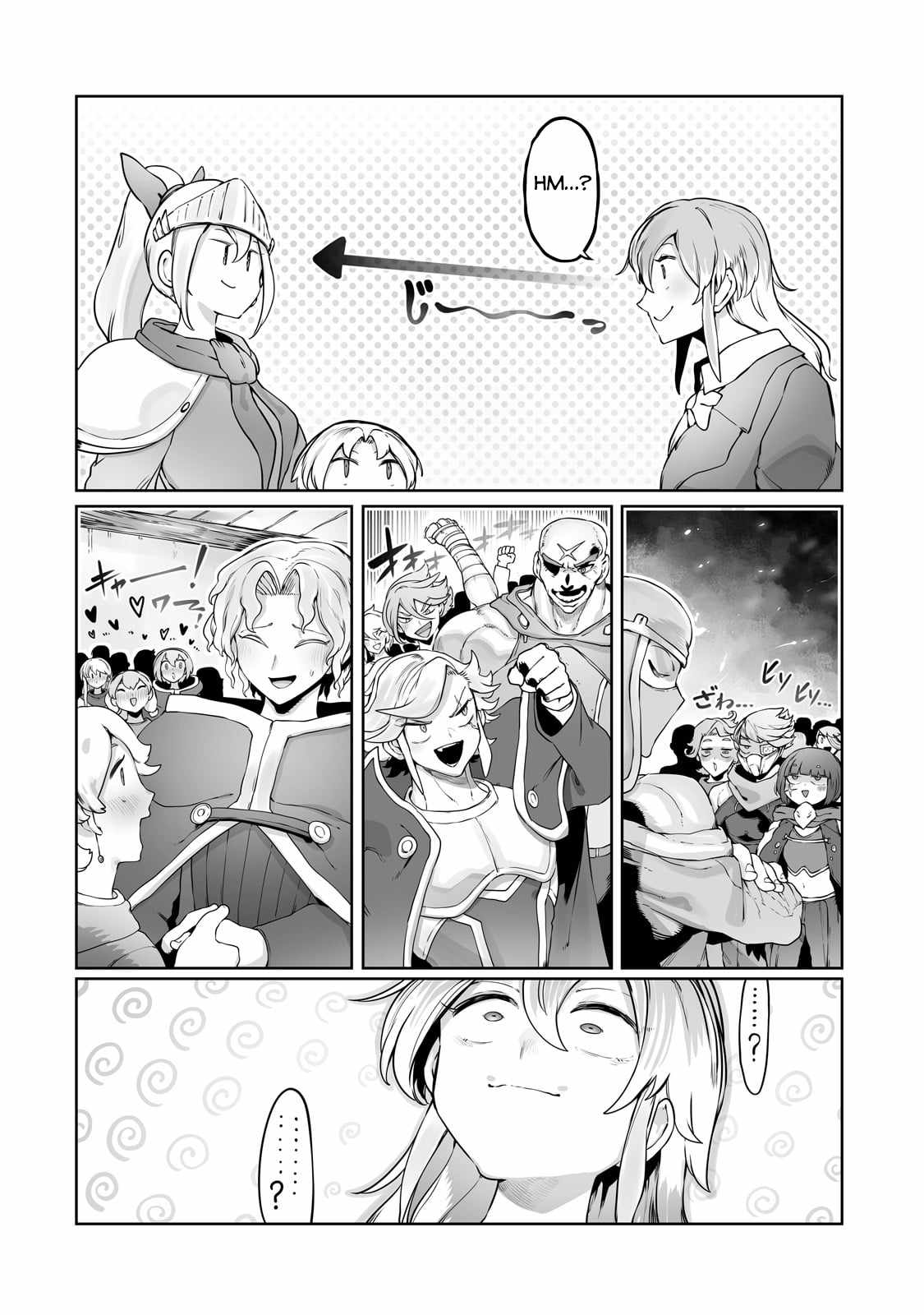 The Useless Tamer Will Turn into the Top Unconsciously by My Previous Life Knowledge - chapter-32 - Page 21