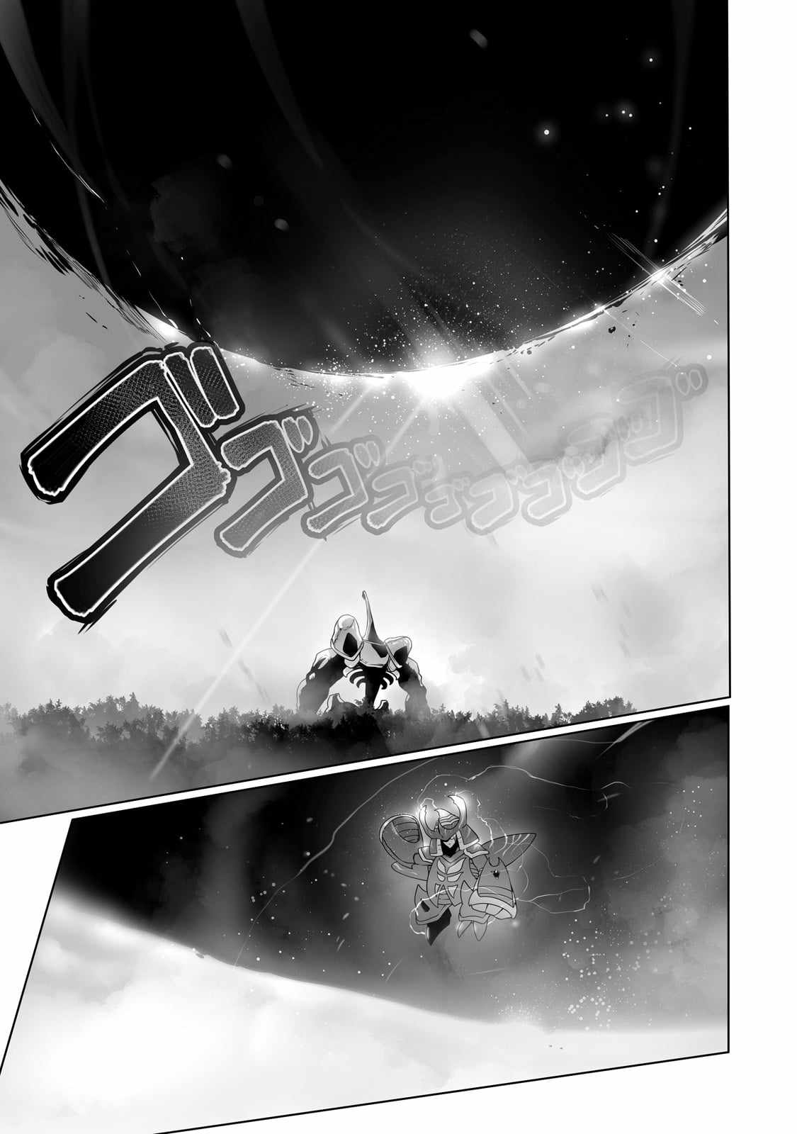 The Useless Tamer Will Turn into the Top Unconsciously by My Previous Life Knowledge - chapter-32 - Page 4