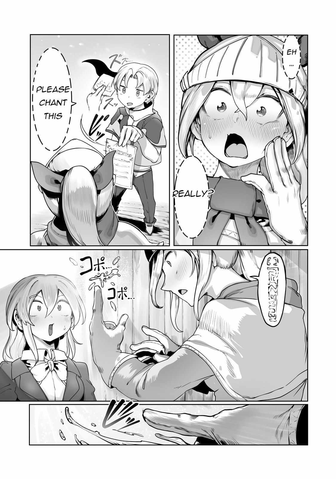 The Useless Tamer Will Turn into the Top Unconsciously by My Previous Life Knowledge - chapter-33 - Page 10