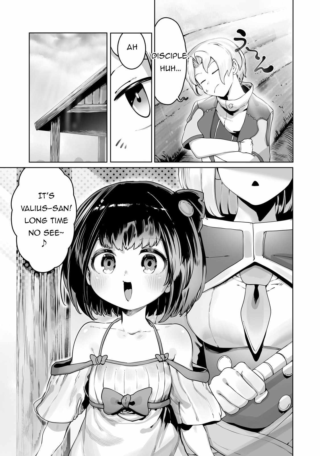 The Useless Tamer Will Turn into the Top Unconsciously by My Previous Life Knowledge - chapter-33 - Page 18