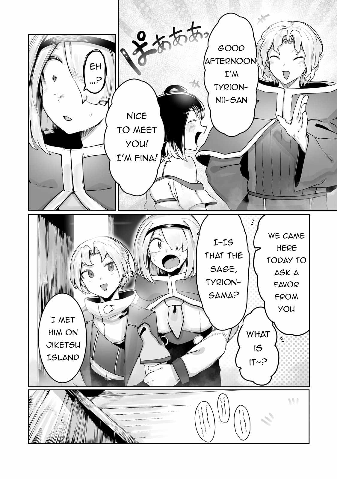The Useless Tamer Will Turn into the Top Unconsciously by My Previous Life Knowledge - chapter-33 - Page 19