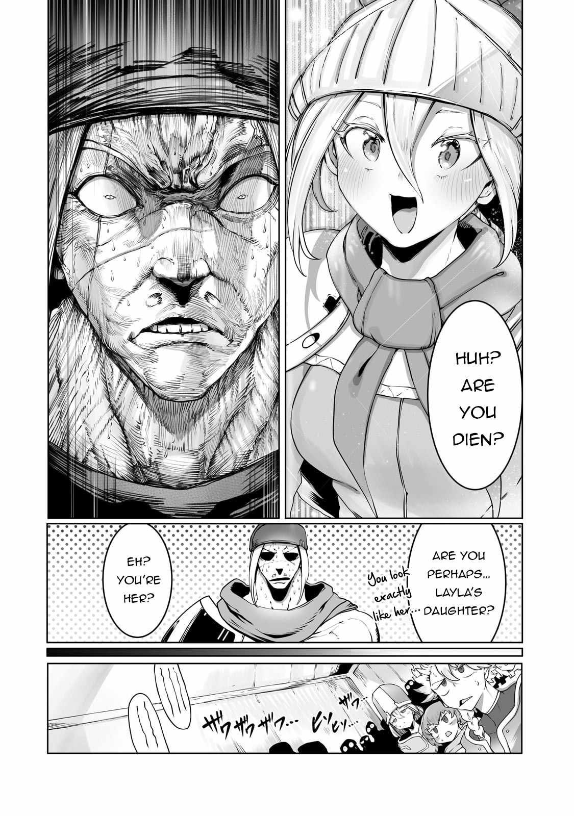 The Useless Tamer Will Turn into the Top Unconsciously by My Previous Life Knowledge - chapter-33 - Page 3