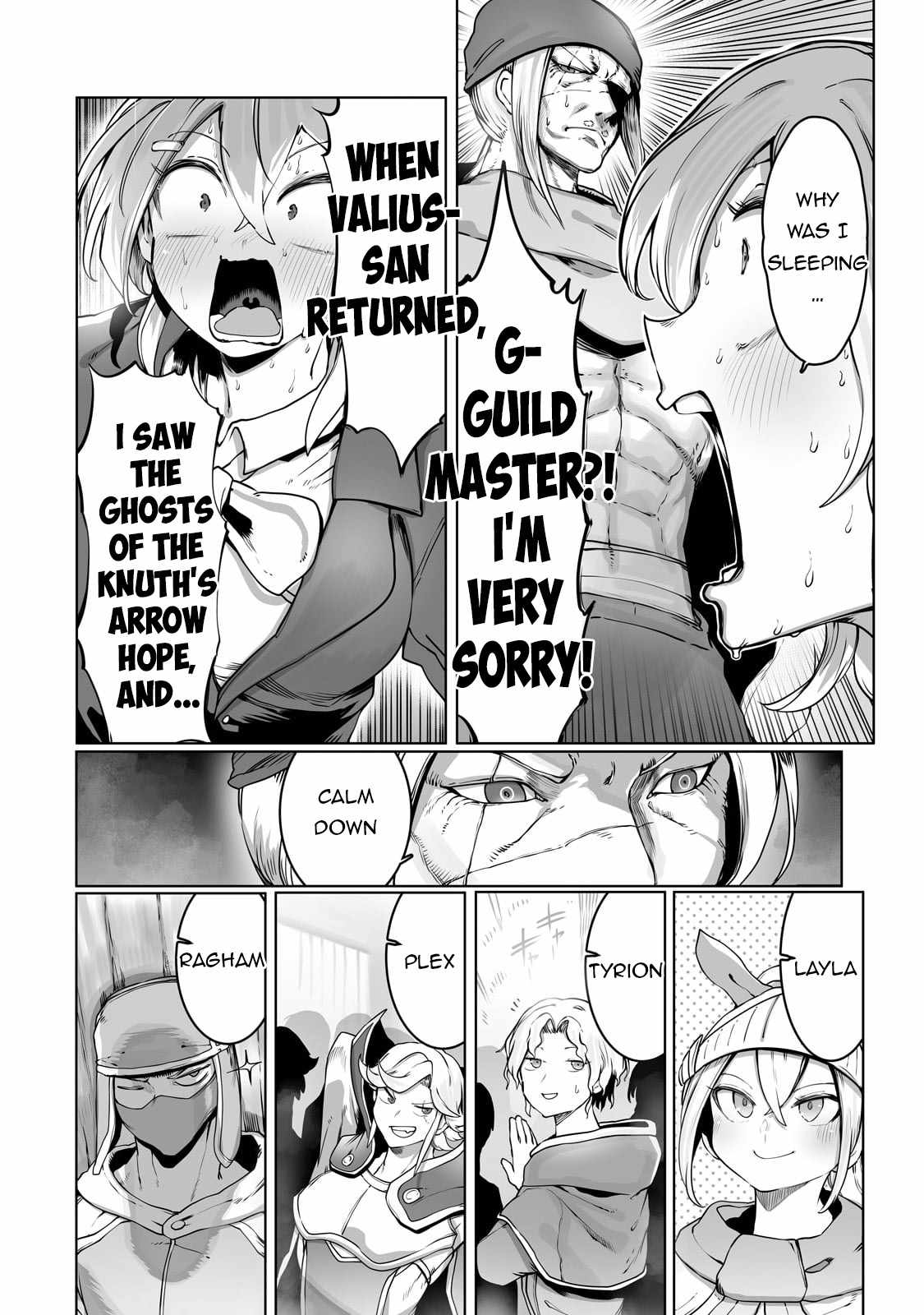 The Useless Tamer Will Turn into the Top Unconsciously by My Previous Life Knowledge - chapter-33 - Page 5