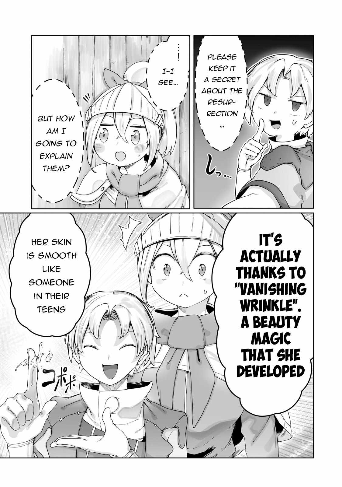 The Useless Tamer Will Turn into the Top Unconsciously by My Previous Life Knowledge - chapter-33 - Page 8