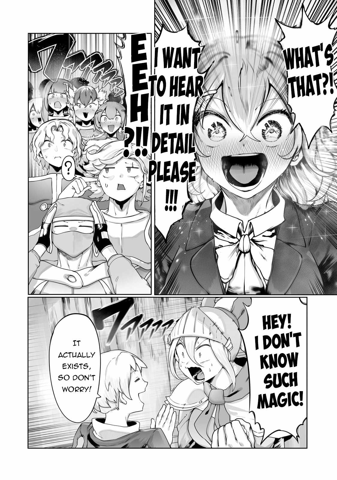 The Useless Tamer Will Turn into the Top Unconsciously by My Previous Life Knowledge - chapter-33 - Page 9