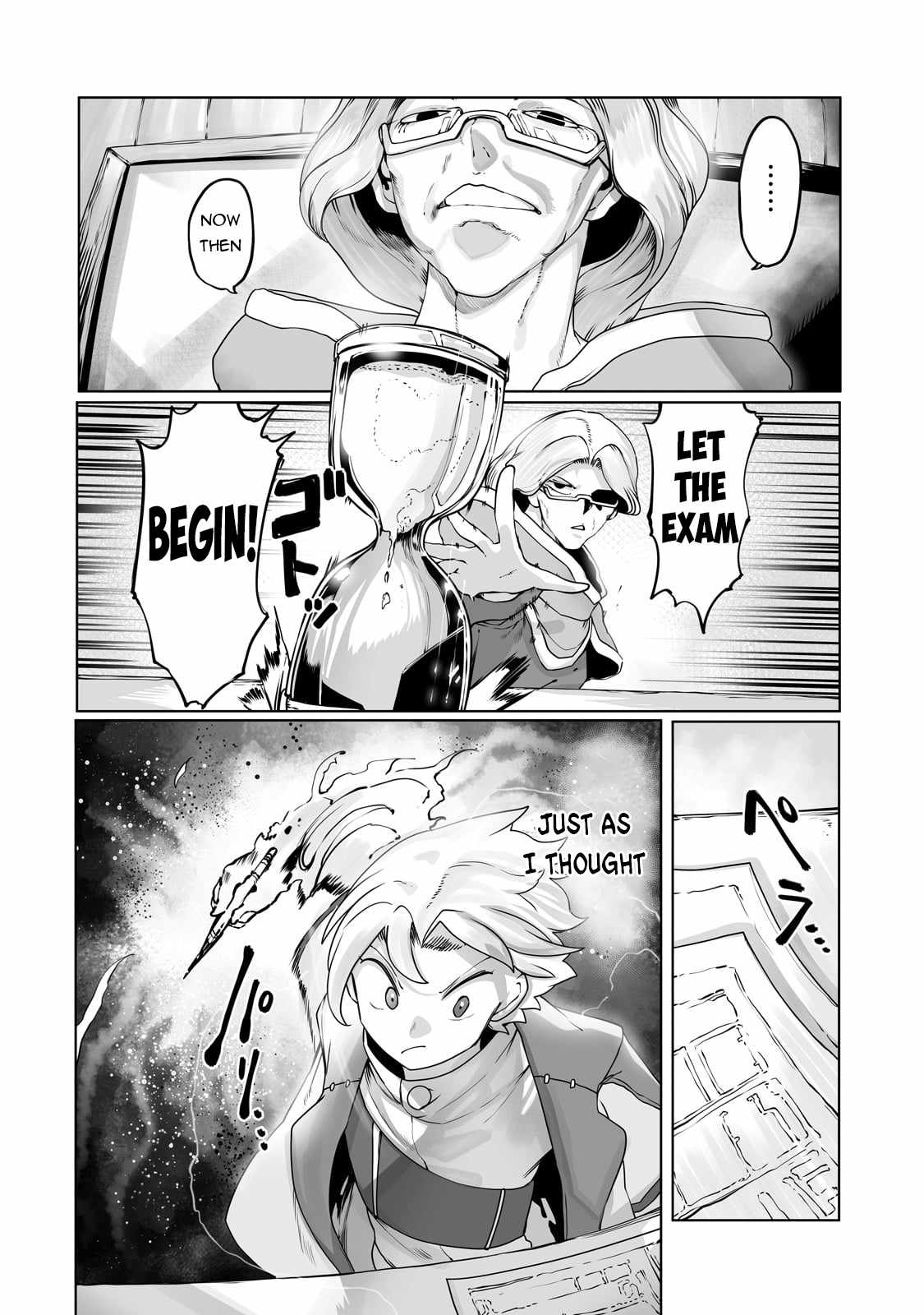 The Useless Tamer Will Turn into the Top Unconsciously by My Previous Life Knowledge - chapter-34 - Page 10