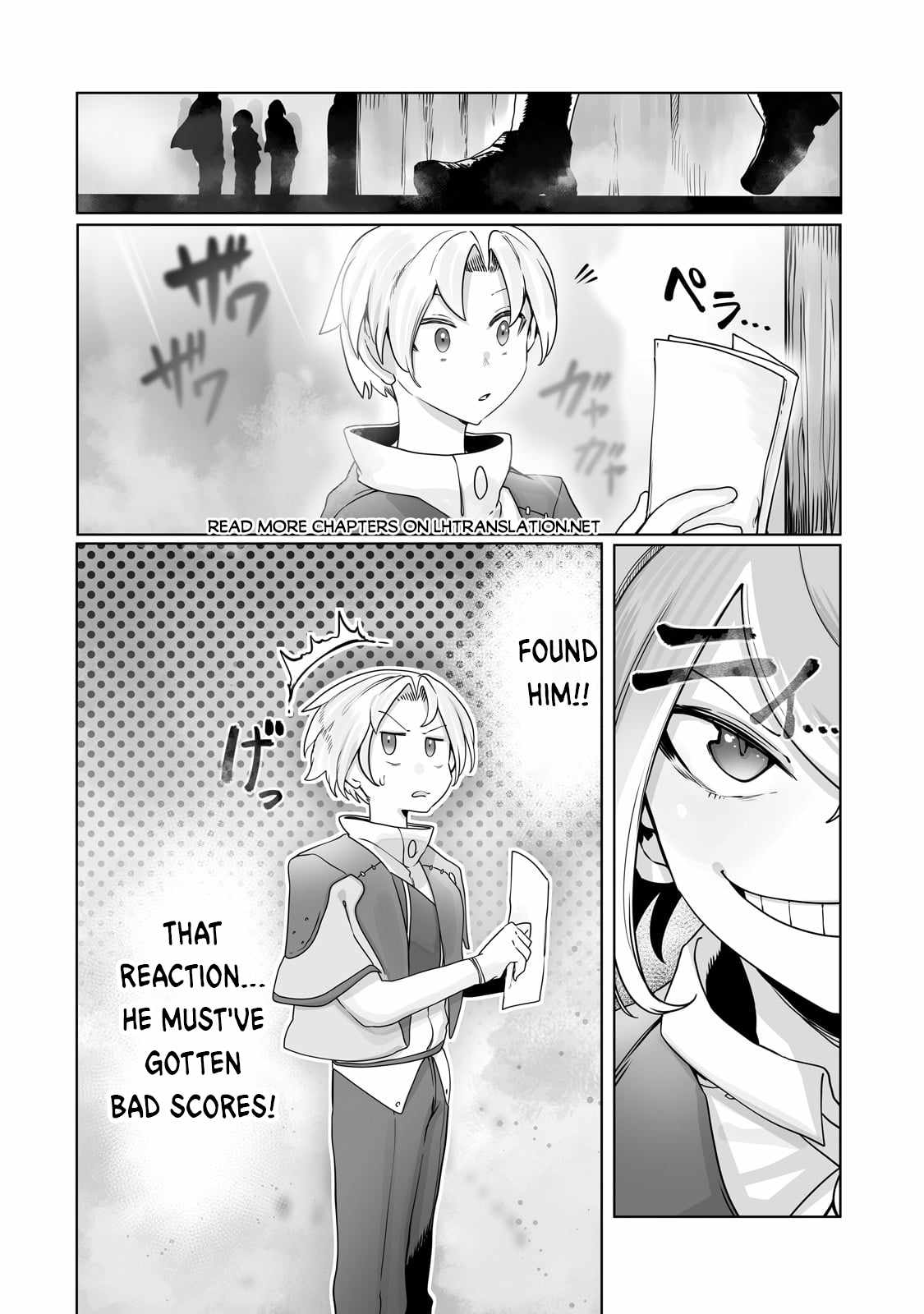 The Useless Tamer Will Turn into the Top Unconsciously by My Previous Life Knowledge - chapter-34 - Page 16