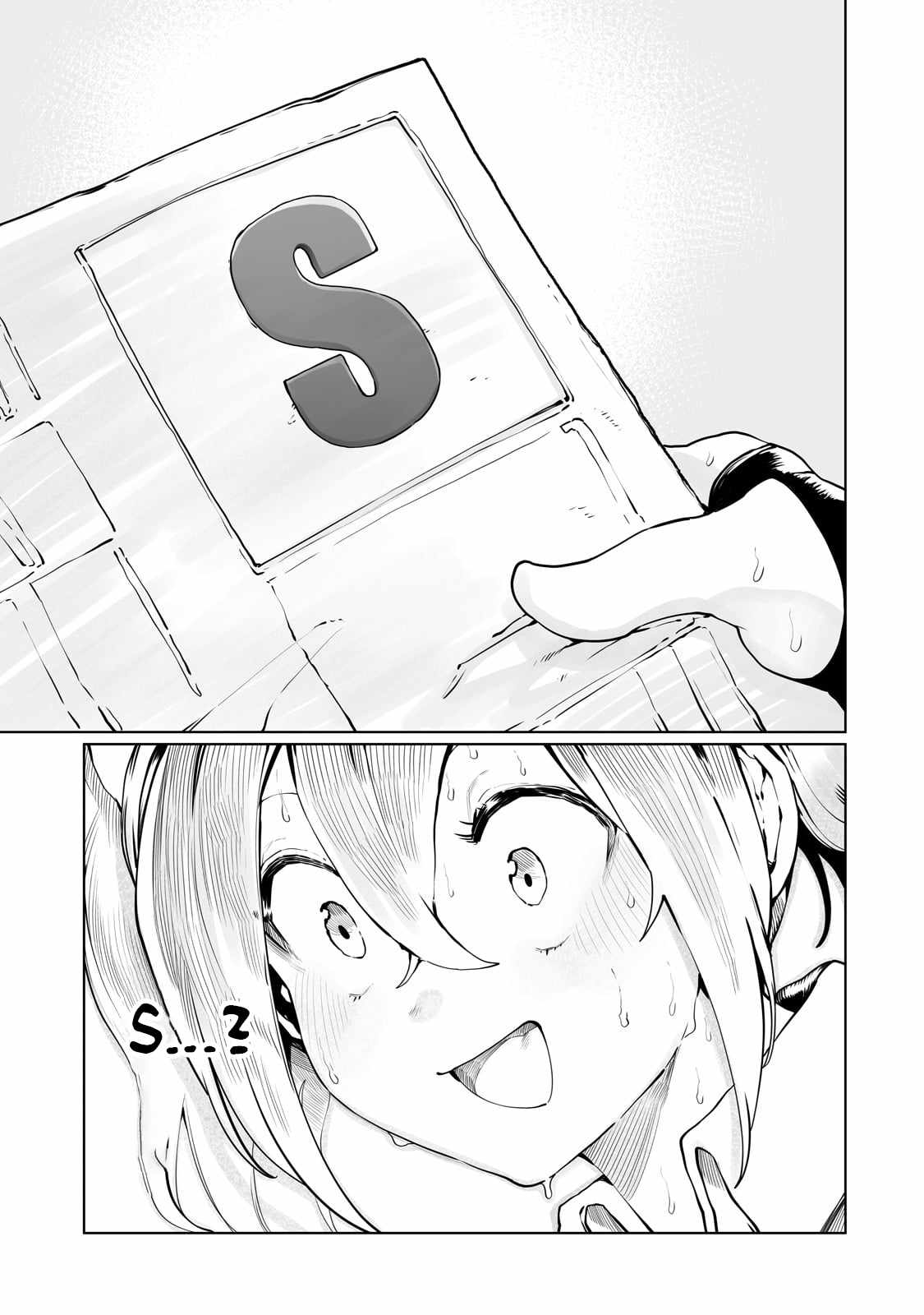 The Useless Tamer Will Turn into the Top Unconsciously by My Previous Life Knowledge - chapter-34 - Page 19