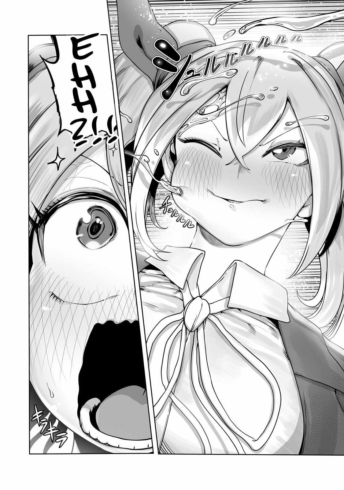The Useless Tamer Will Turn into the Top Unconsciously by My Previous Life Knowledge - chapter-34 - Page 22