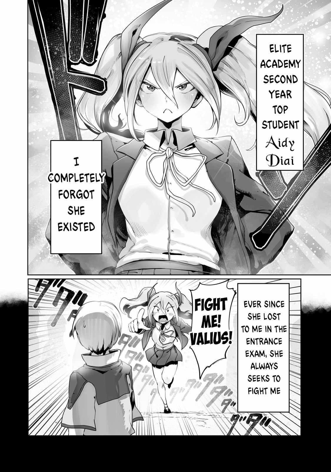 The Useless Tamer Will Turn into the Top Unconsciously by My Previous Life Knowledge - chapter-34 - Page 3