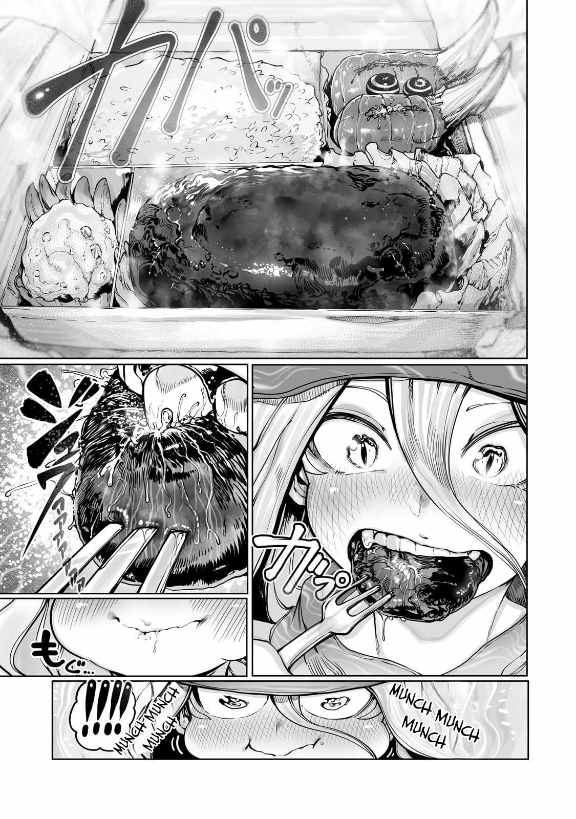 The Useless Tamer Will Turn into the Top Unconsciously by My Previous Life Knowledge - chapter-35 - Page 17