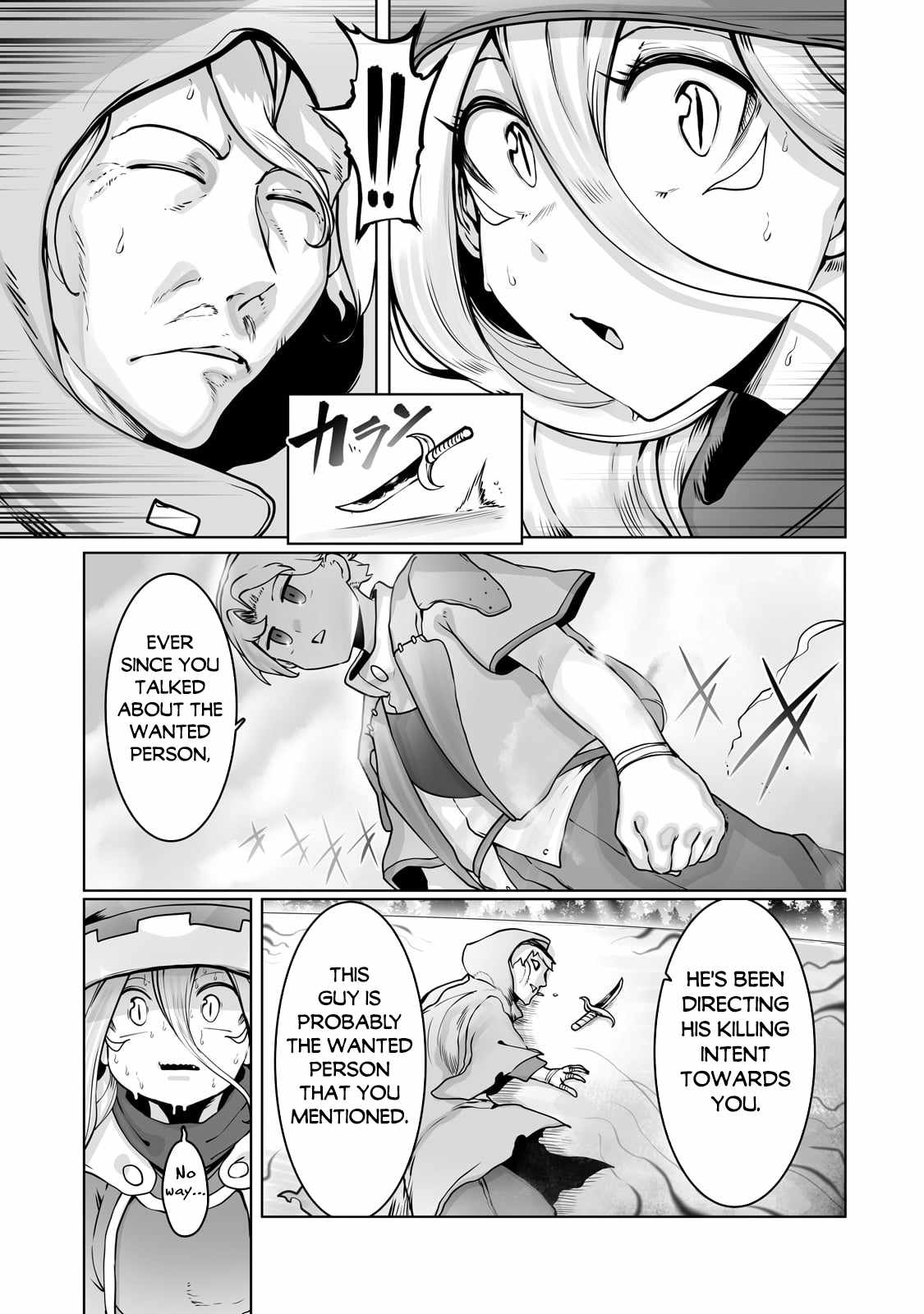 The Useless Tamer Will Turn into the Top Unconsciously by My Previous Life Knowledge - chapter-35 - Page 21