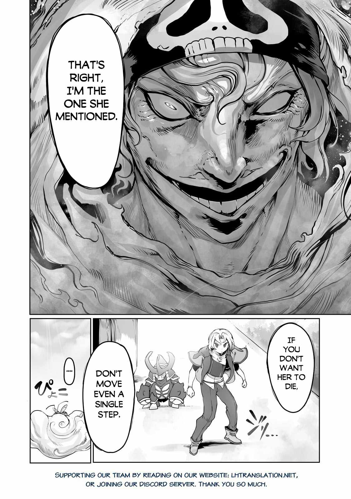 The Useless Tamer Will Turn into the Top Unconsciously by My Previous Life Knowledge - chapter-35 - Page 24