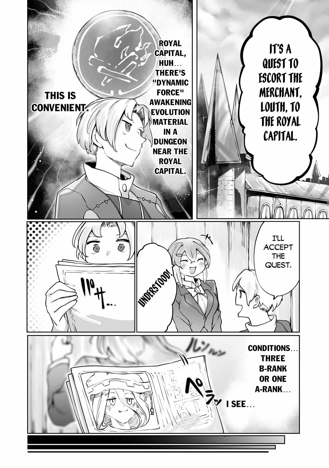 The Useless Tamer Will Turn into the Top Unconsciously by My Previous Life Knowledge - chapter-35 - Page 3