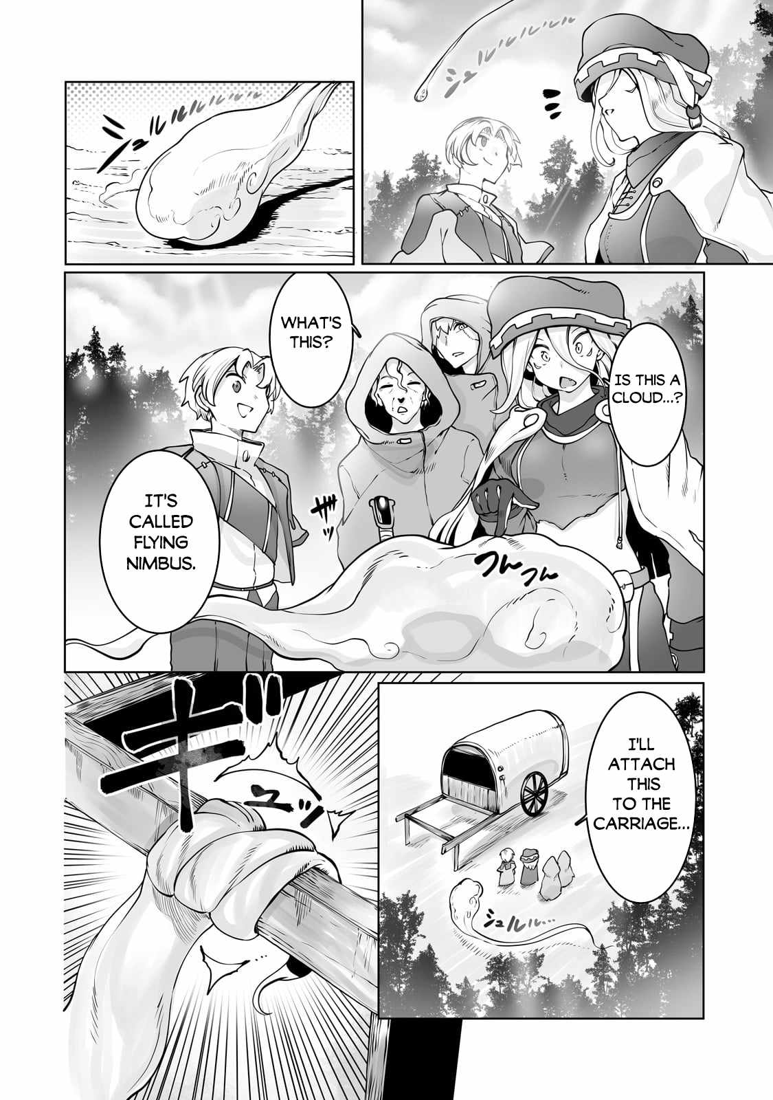 The Useless Tamer Will Turn into the Top Unconsciously by My Previous Life Knowledge - chapter-35 - Page 5
