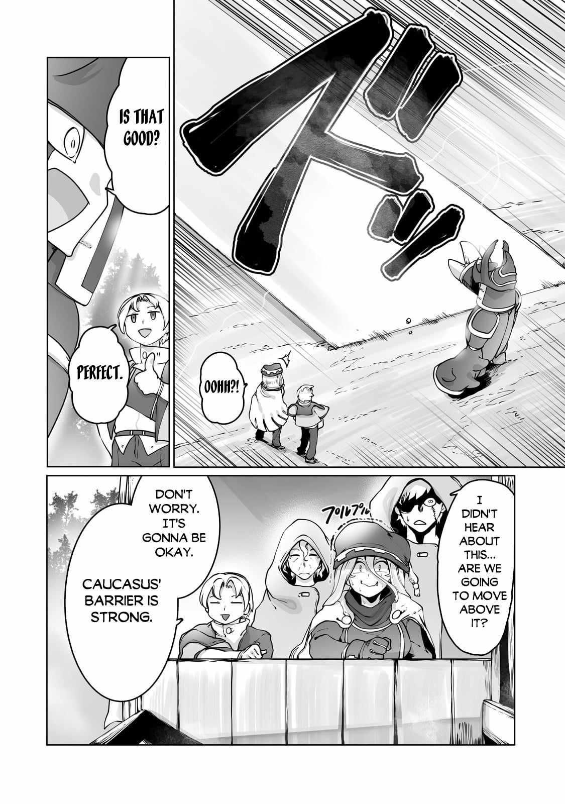 The Useless Tamer Will Turn into the Top Unconsciously by My Previous Life Knowledge - chapter-35 - Page 7