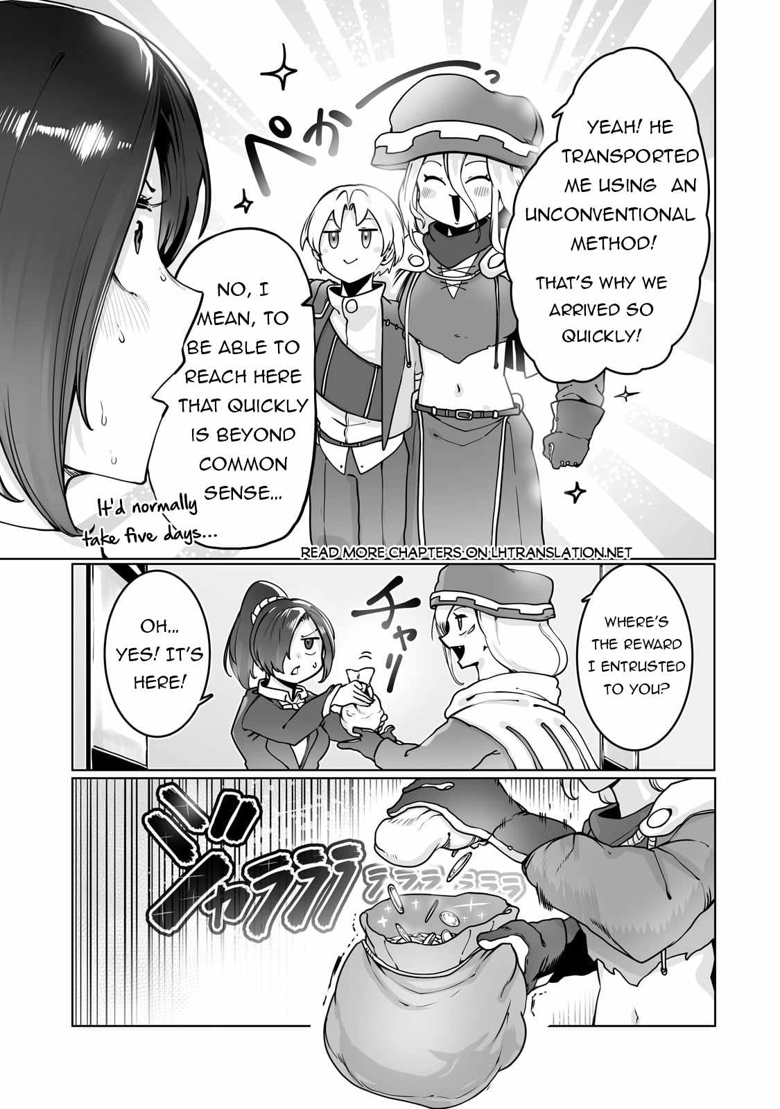 The Useless Tamer Will Turn into the Top Unconsciously by My Previous Life Knowledge - chapter-36 - Page 16