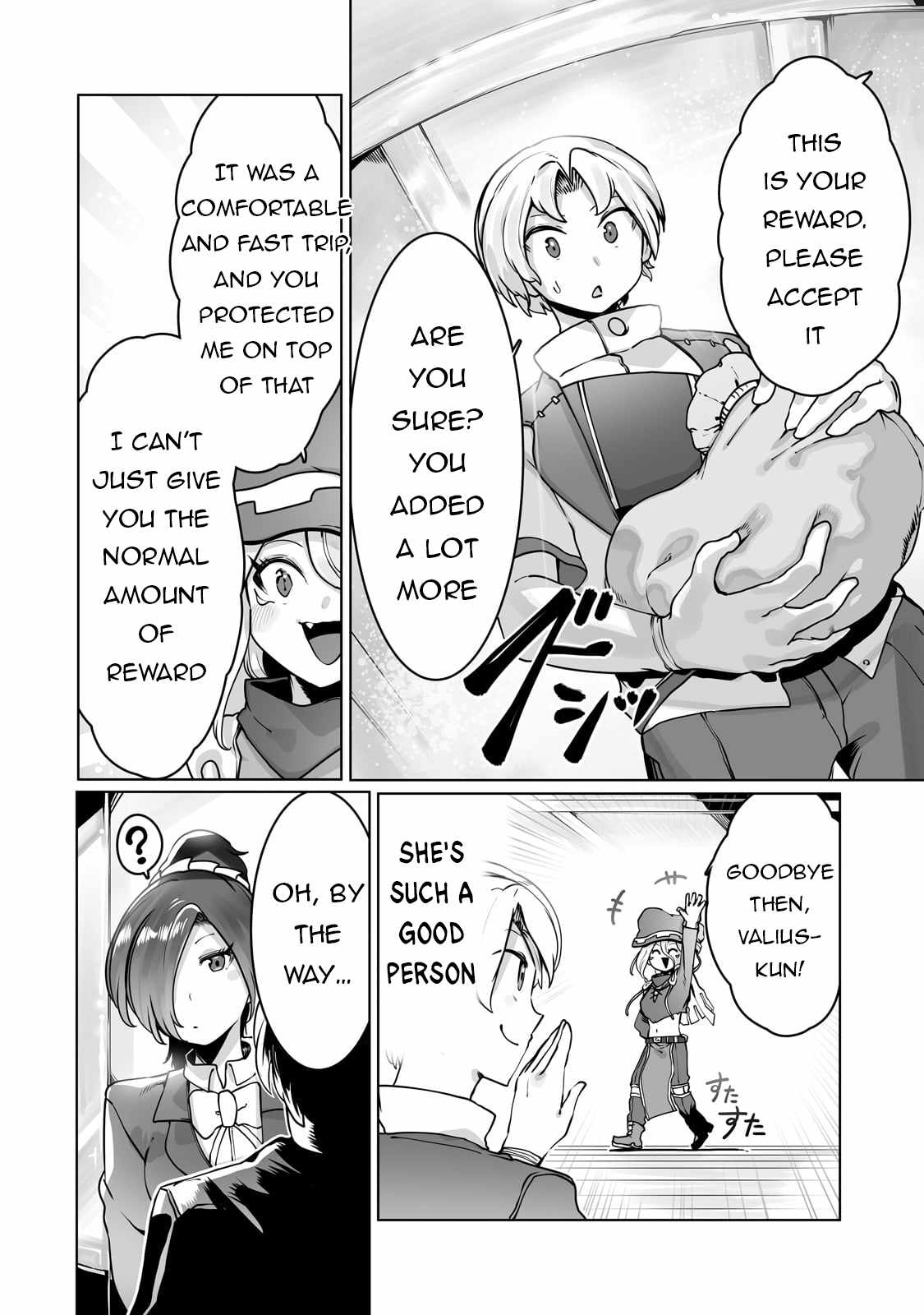 The Useless Tamer Will Turn into the Top Unconsciously by My Previous Life Knowledge - chapter-36 - Page 17