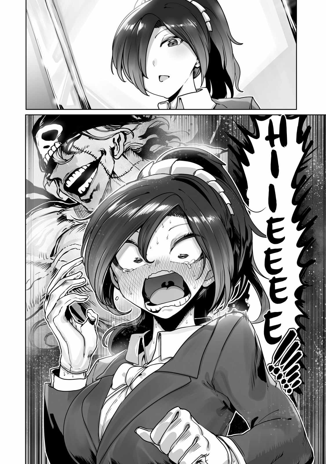 The Useless Tamer Will Turn into the Top Unconsciously by My Previous Life Knowledge - chapter-36 - Page 19