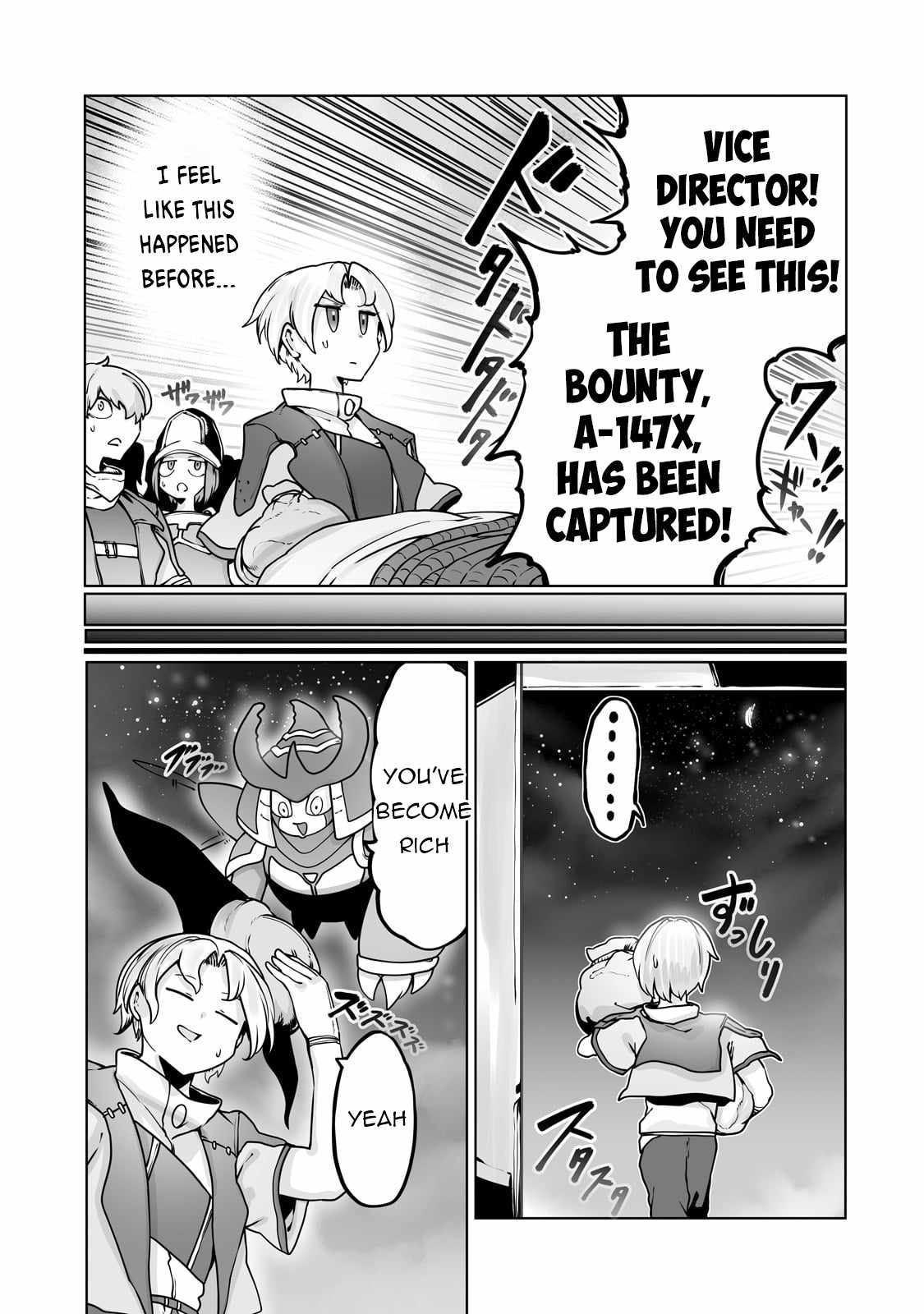 The Useless Tamer Will Turn into the Top Unconsciously by My Previous Life Knowledge - chapter-36 - Page 20