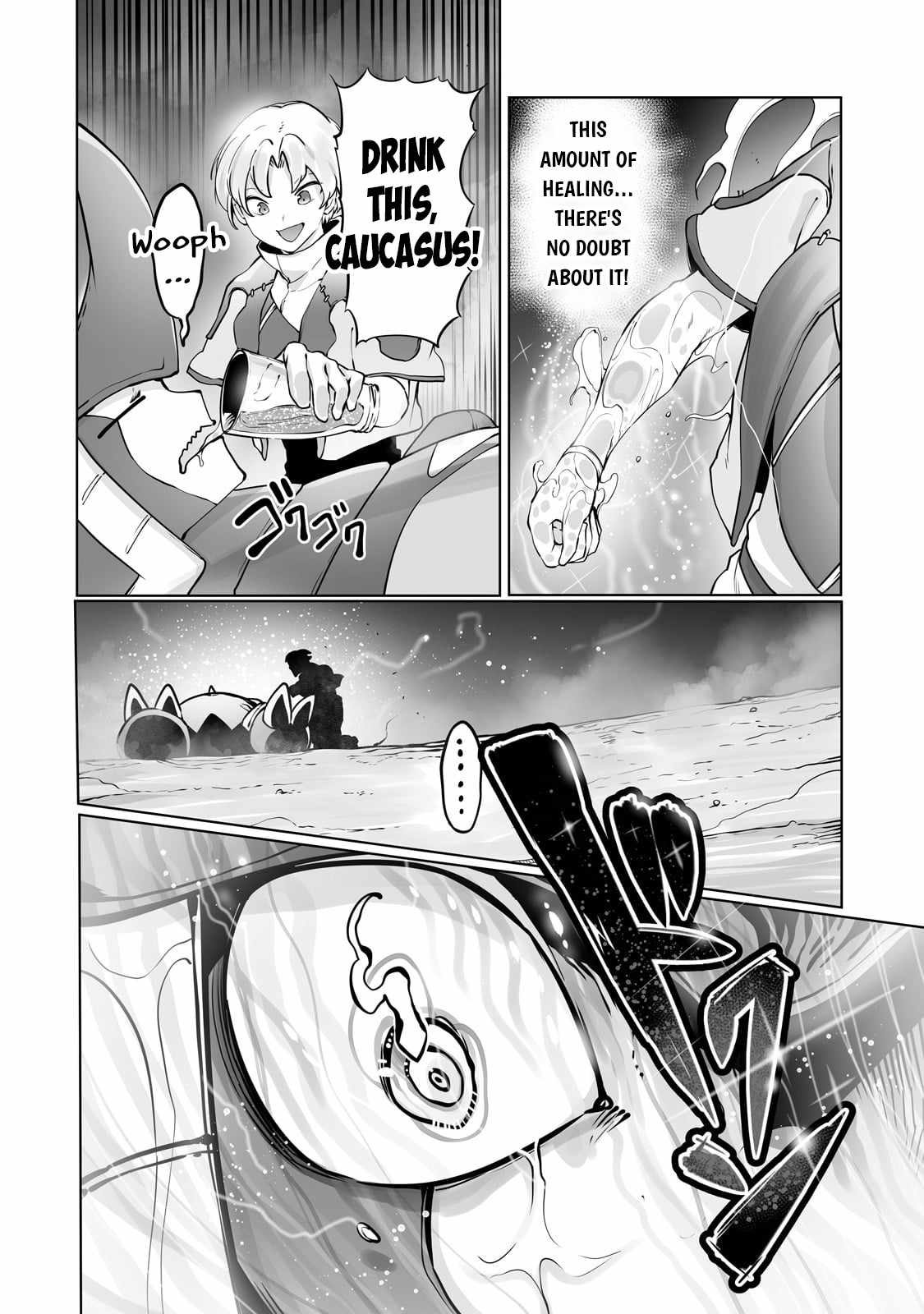 The Useless Tamer Will Turn into the Top Unconsciously by My Previous Life Knowledge - chapter-37 - Page 15