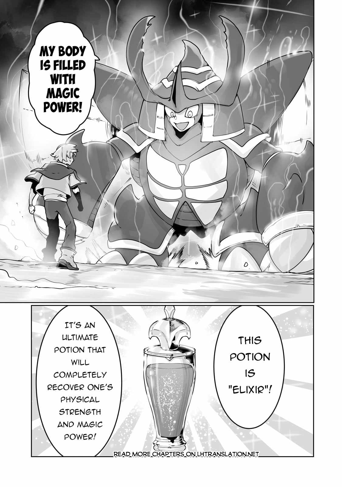 The Useless Tamer Will Turn into the Top Unconsciously by My Previous Life Knowledge - chapter-37 - Page 16