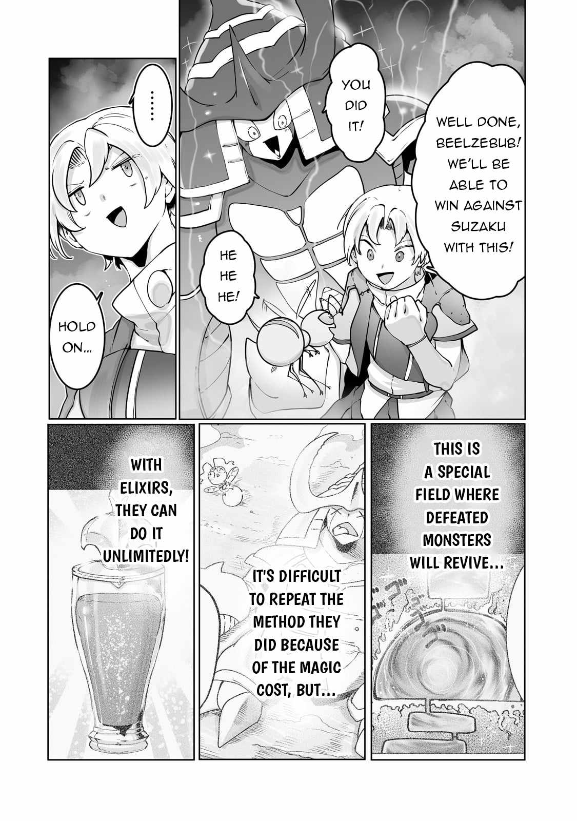 The Useless Tamer Will Turn into the Top Unconsciously by My Previous Life Knowledge - chapter-37 - Page 17