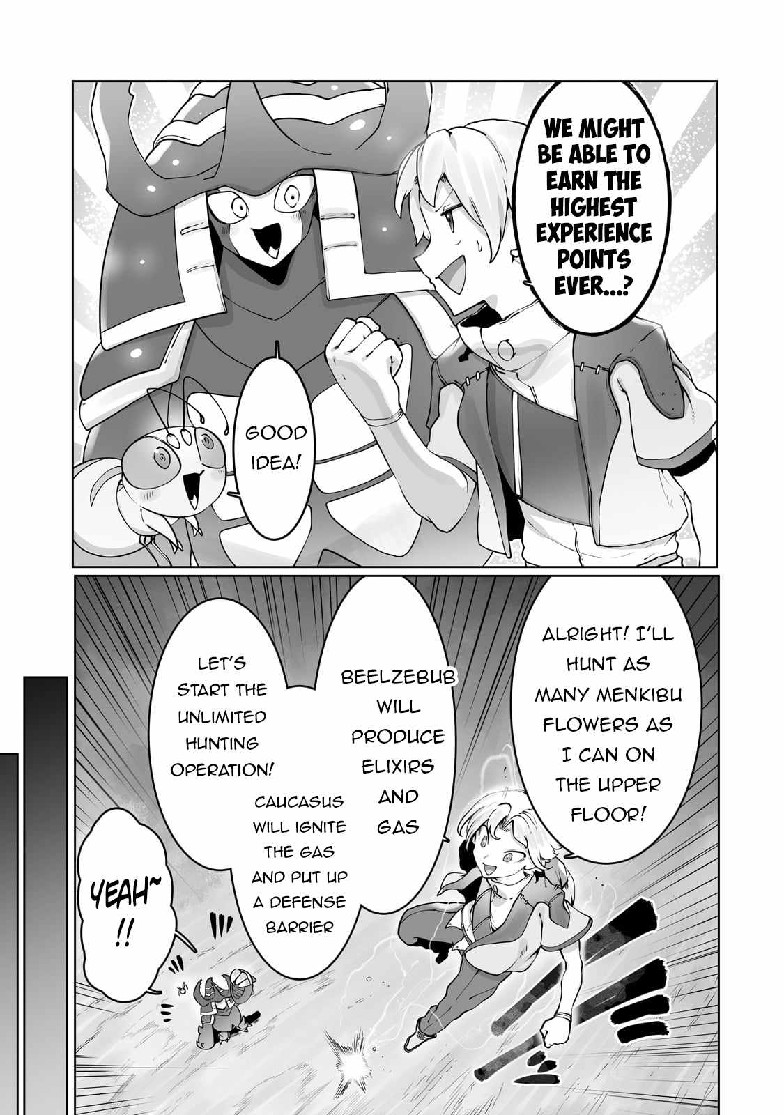 The Useless Tamer Will Turn into the Top Unconsciously by My Previous Life Knowledge - chapter-37 - Page 18