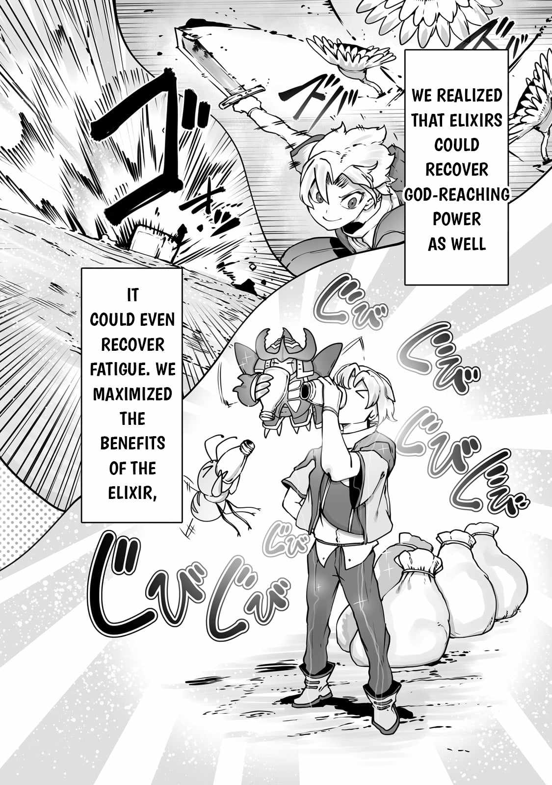 The Useless Tamer Will Turn into the Top Unconsciously by My Previous Life Knowledge - chapter-37 - Page 19