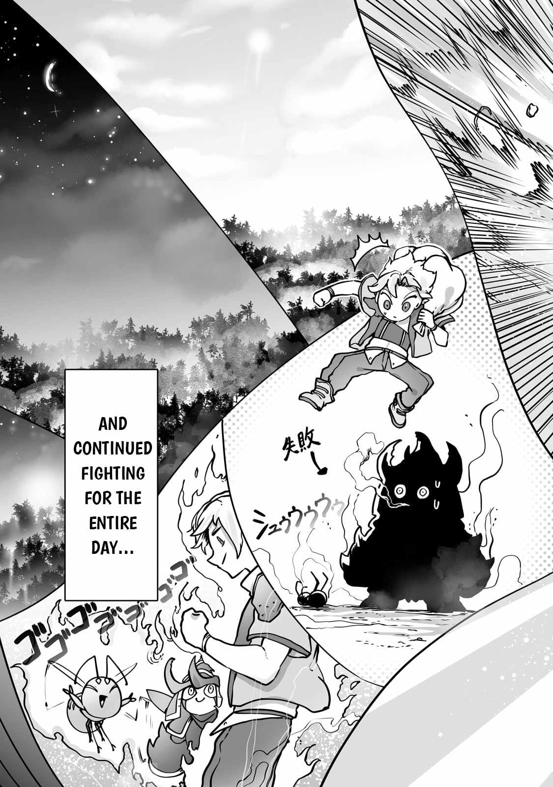 The Useless Tamer Will Turn into the Top Unconsciously by My Previous Life Knowledge - chapter-37 - Page 20