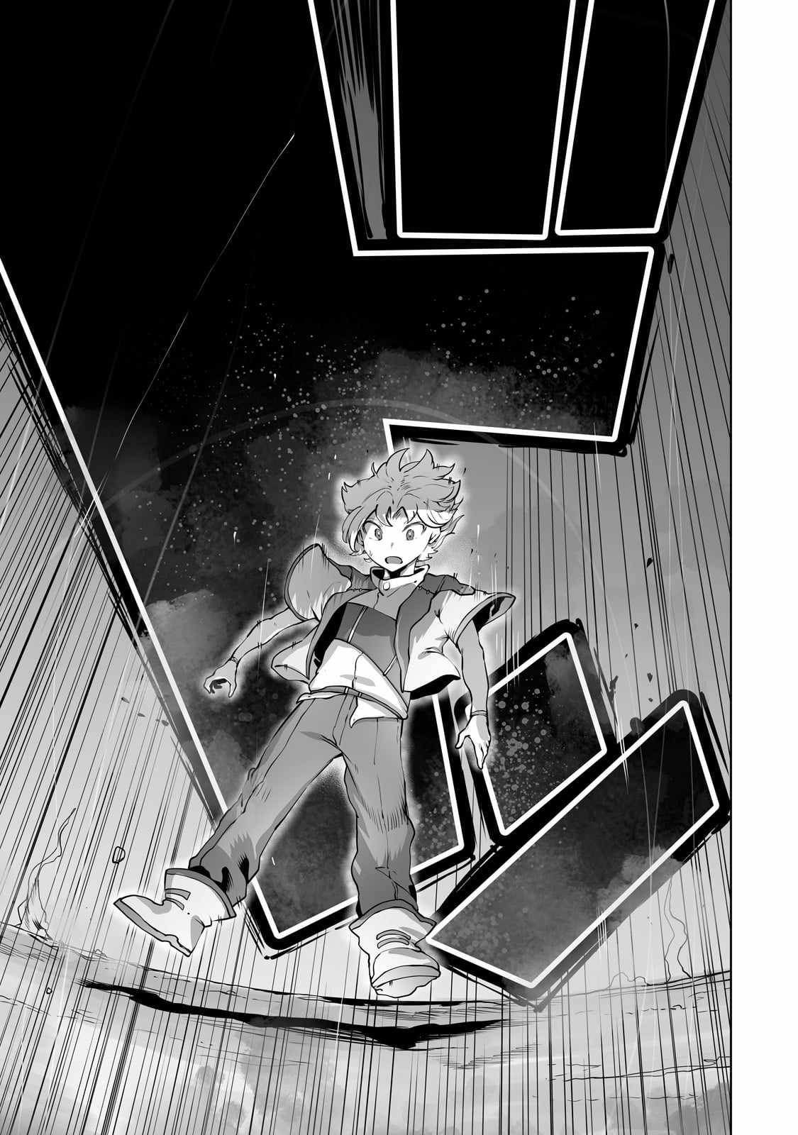 The Useless Tamer Will Turn into the Top Unconsciously by My Previous Life Knowledge - chapter-37 - Page 8