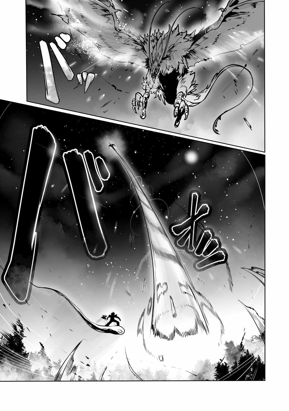 The Useless Tamer Will Turn into the Top Unconsciously by My Previous Life Knowledge - chapter-38 - Page 12