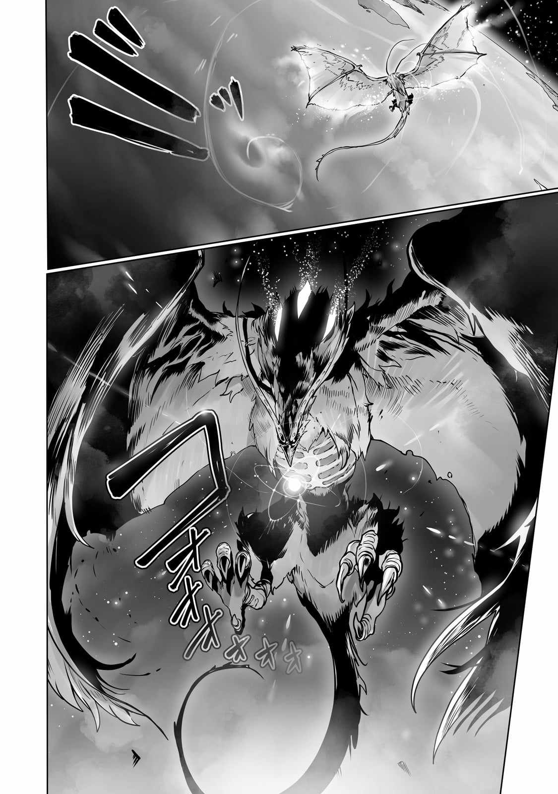 The Useless Tamer Will Turn into the Top Unconsciously by My Previous Life Knowledge - chapter-38 - Page 13