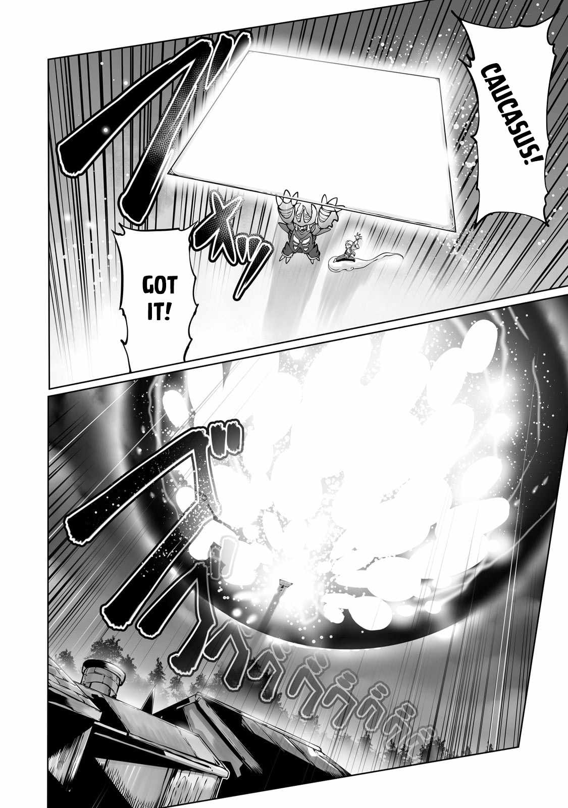 The Useless Tamer Will Turn into the Top Unconsciously by My Previous Life Knowledge - chapter-38 - Page 17