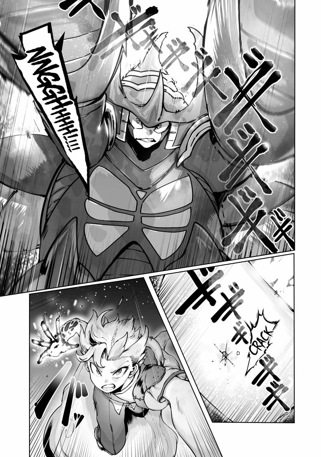 The Useless Tamer Will Turn into the Top Unconsciously by My Previous Life Knowledge - chapter-38 - Page 18
