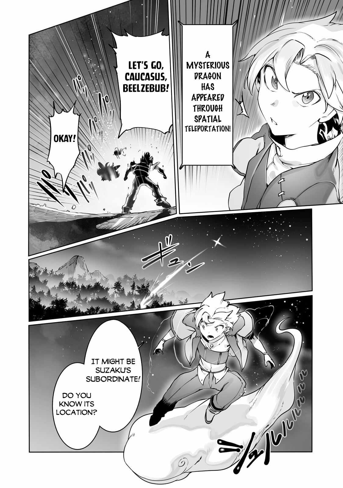 The Useless Tamer Will Turn into the Top Unconsciously by My Previous Life Knowledge - chapter-38 - Page 3
