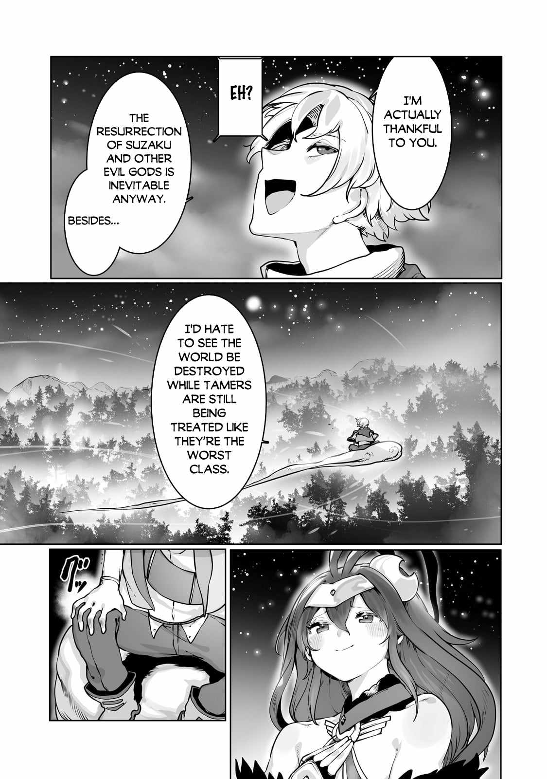 The Useless Tamer Will Turn into the Top Unconsciously by My Previous Life Knowledge - chapter-38 - Page 8