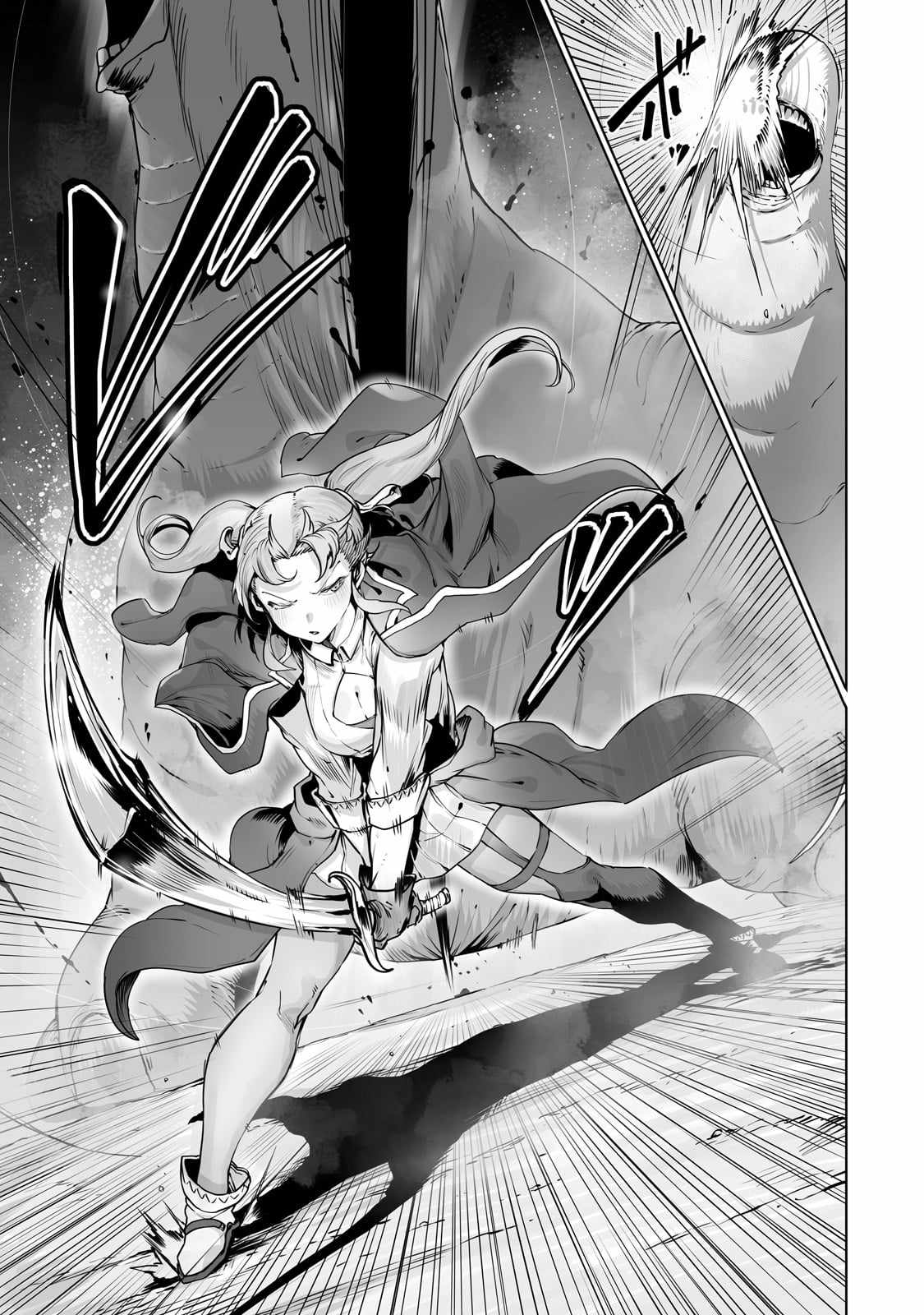 The Useless Tamer Will Turn into the Top Unconsciously by My Previous Life Knowledge - chapter-39 - Page 12