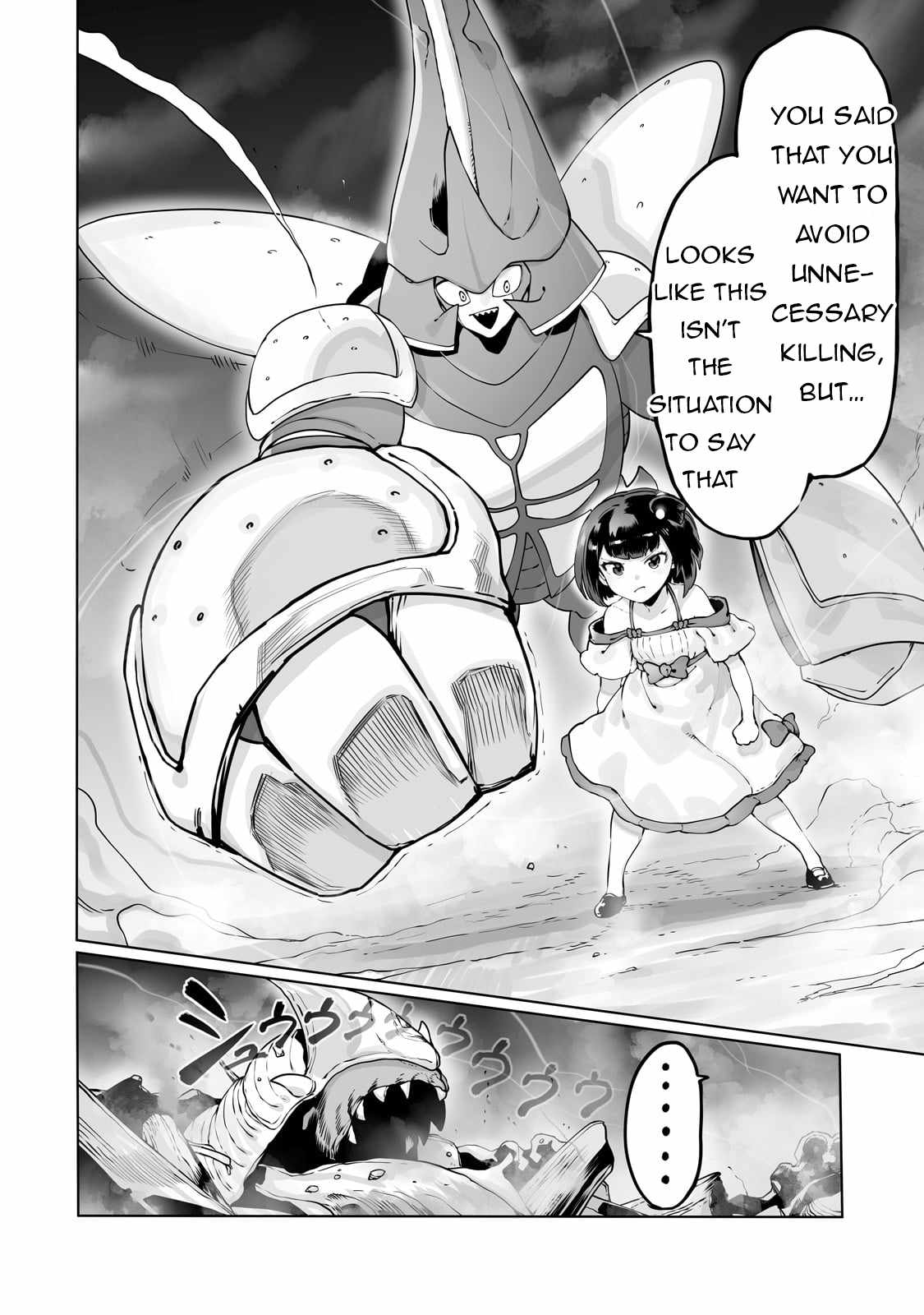 The Useless Tamer Will Turn into the Top Unconsciously by My Previous Life Knowledge - chapter-39 - Page 15