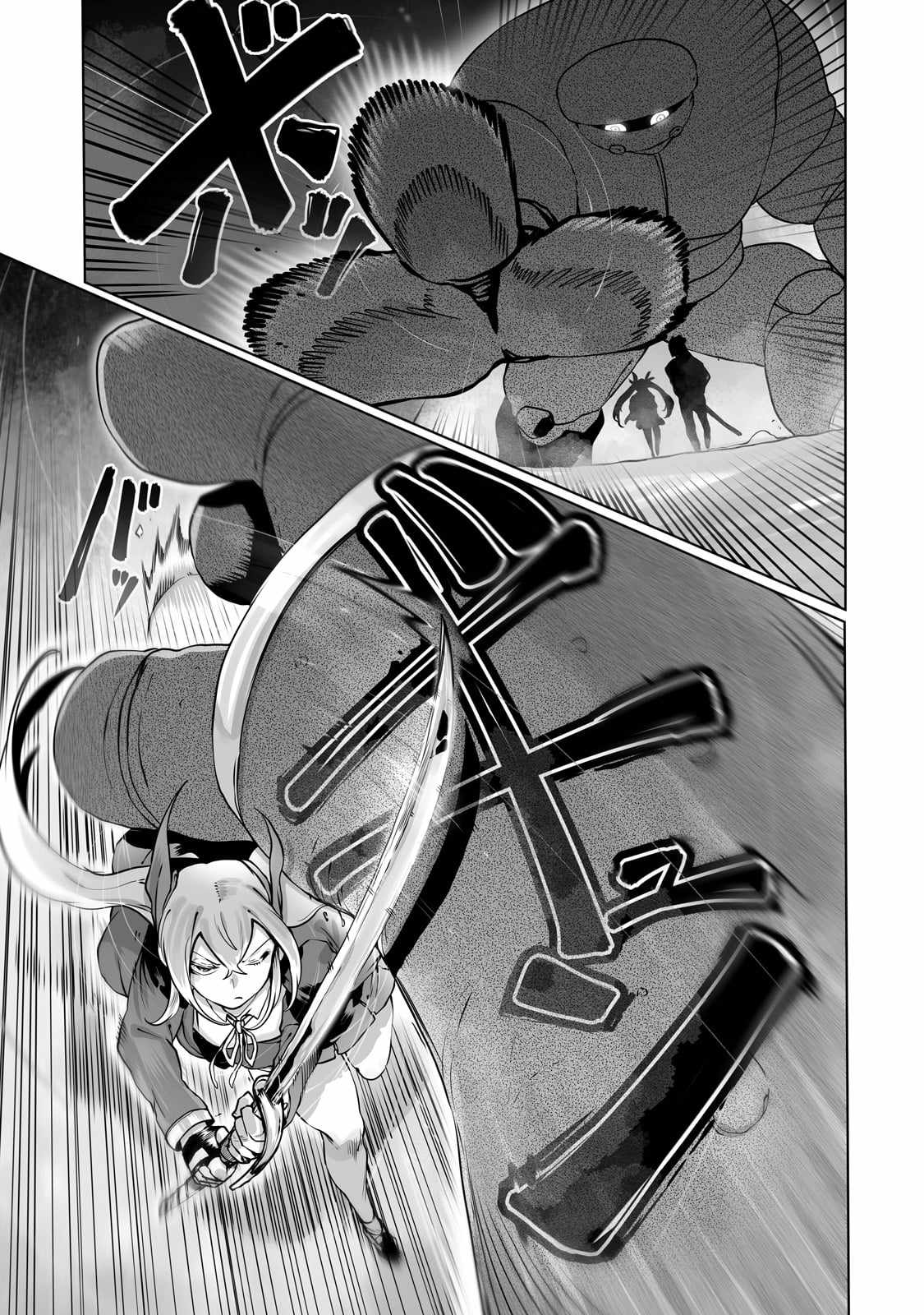 The Useless Tamer Will Turn into the Top Unconsciously by My Previous Life Knowledge - chapter-39 - Page 20