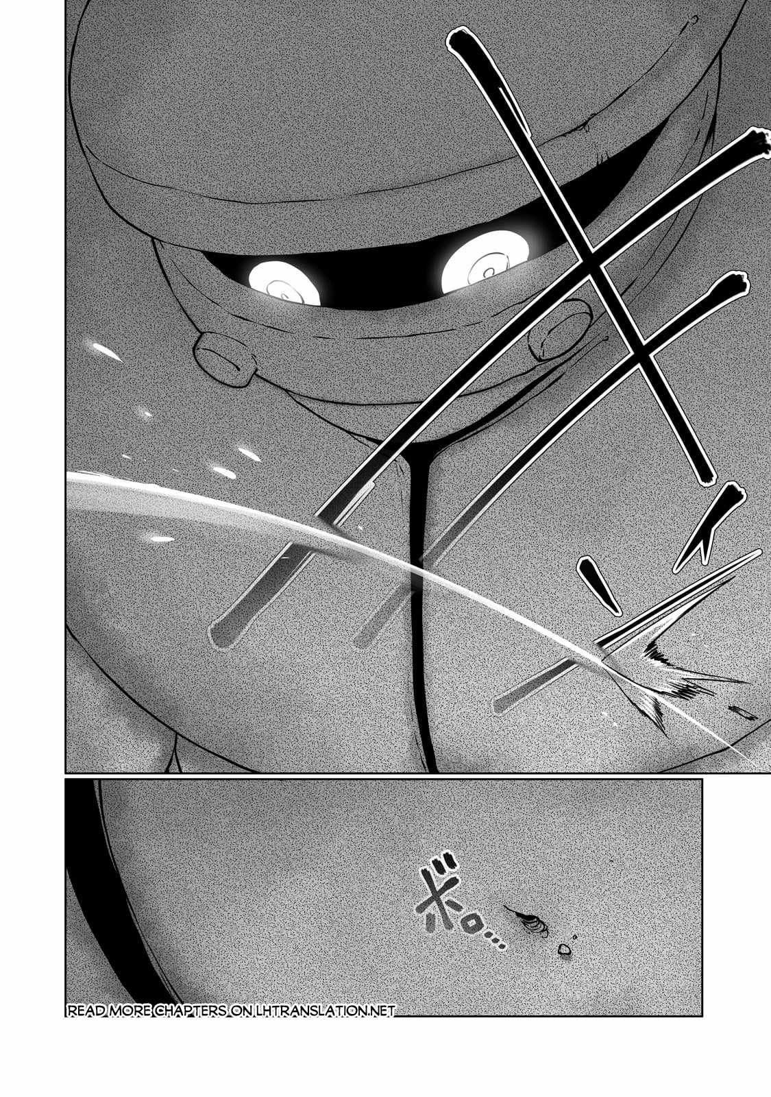 The Useless Tamer Will Turn into the Top Unconsciously by My Previous Life Knowledge - chapter-39 - Page 21
