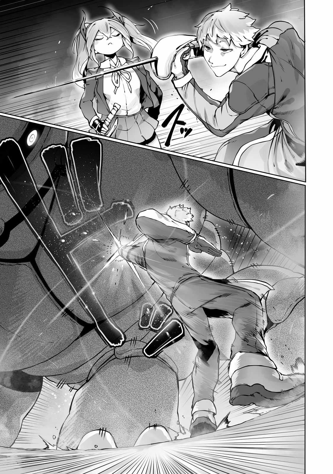 The Useless Tamer Will Turn into the Top Unconsciously by My Previous Life Knowledge - chapter-39 - Page 22