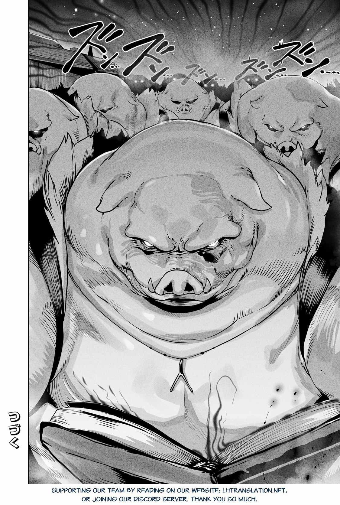 The Useless Tamer Will Turn into the Top Unconsciously by My Previous Life Knowledge - chapter-39 - Page 25