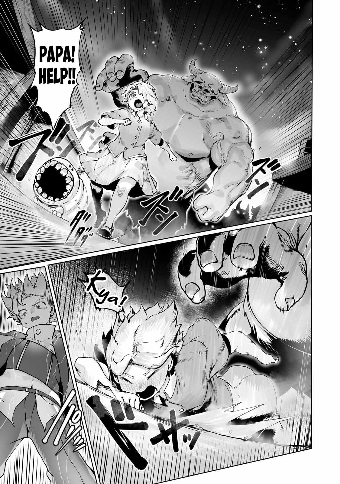 The Useless Tamer Will Turn into the Top Unconsciously by My Previous Life Knowledge - chapter-39 - Page 4