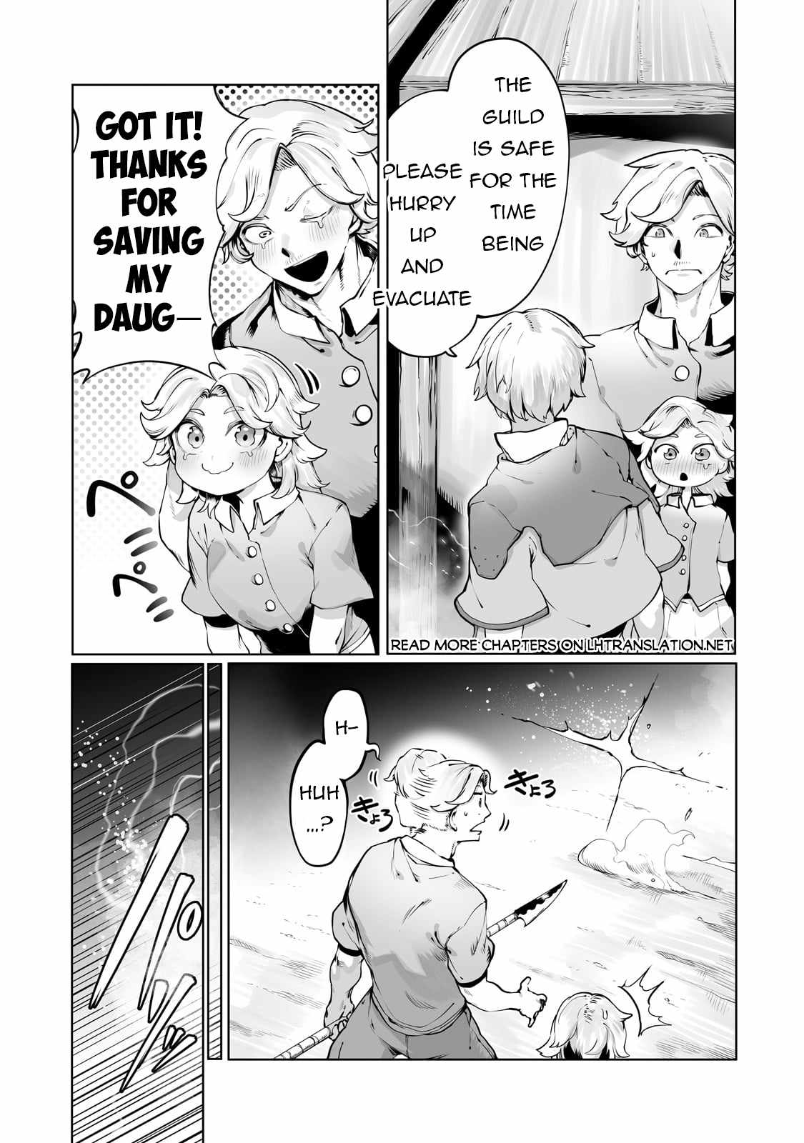 The Useless Tamer Will Turn into the Top Unconsciously by My Previous Life Knowledge - chapter-39 - Page 6