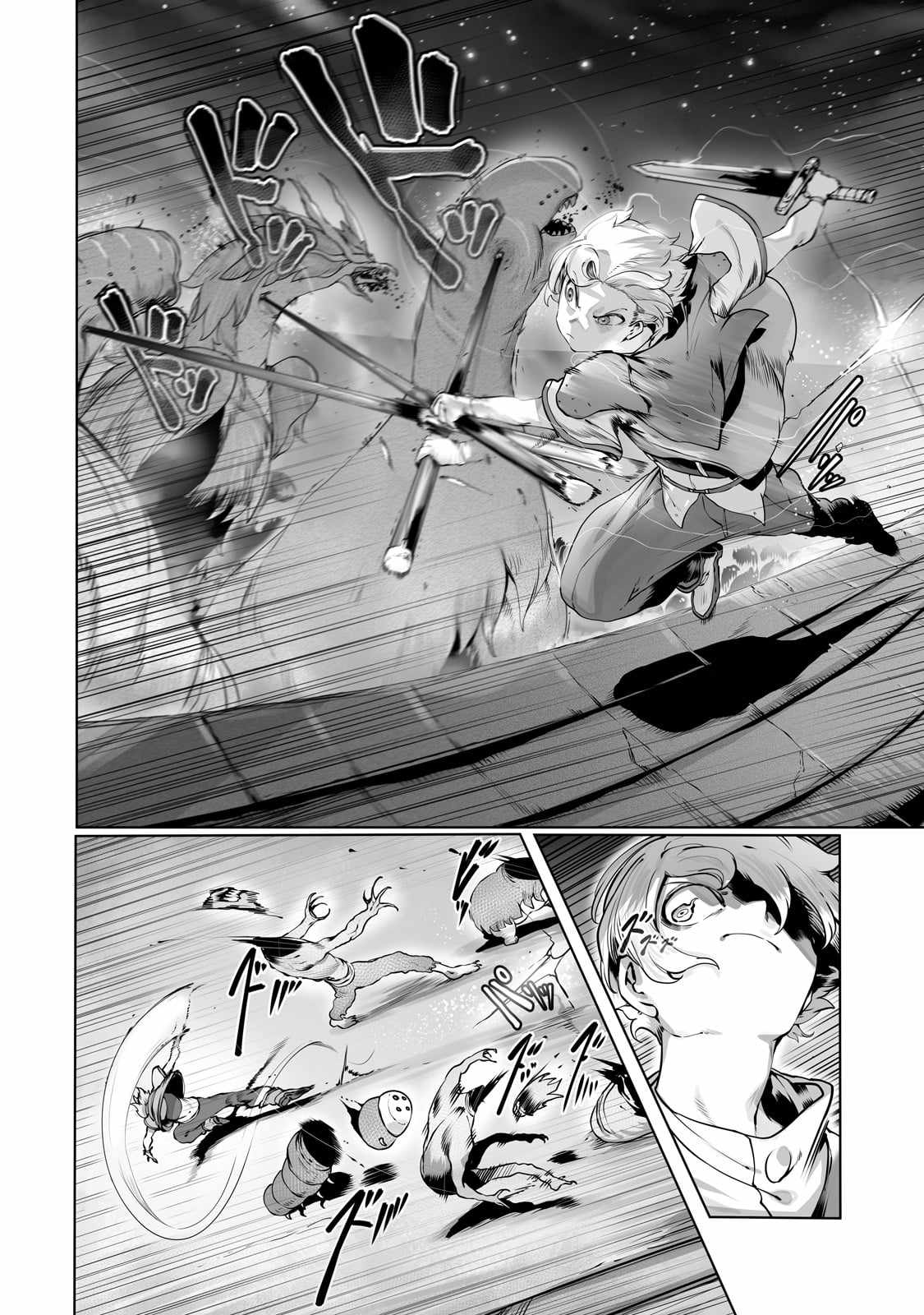 The Useless Tamer Will Turn into the Top Unconsciously by My Previous Life Knowledge - chapter-39 - Page 7