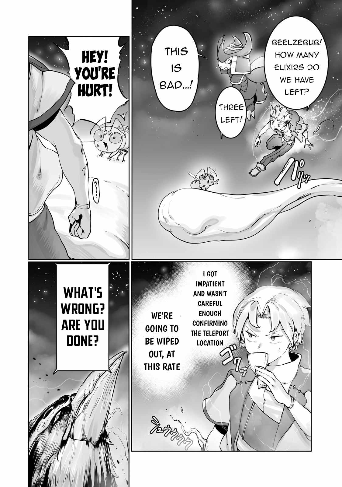 The Useless Tamer Will Turn into the Top Unconsciously by My Previous Life Knowledge - chapter-39 - Page 9