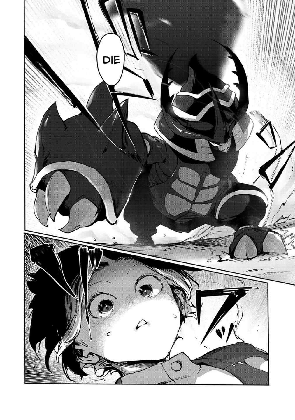 The Useless Tamer Will Turn into the Top Unconsciously by My Previous Life Knowledge - chapter-4 - Page 11